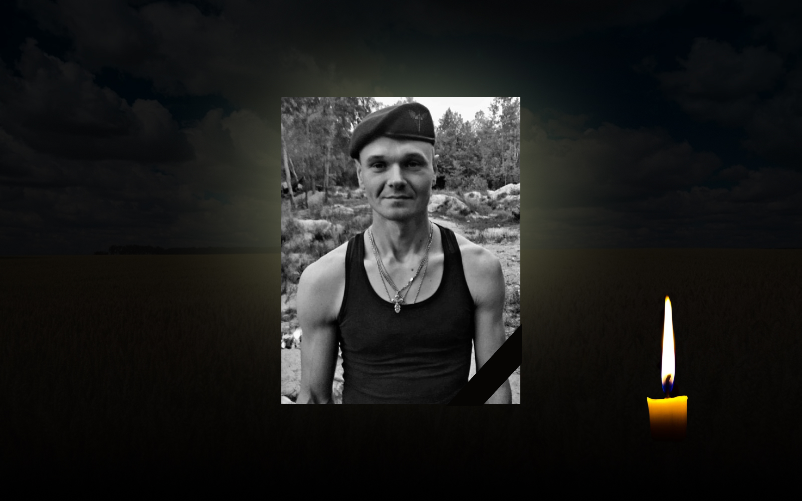 IMG_20240709_142657_723