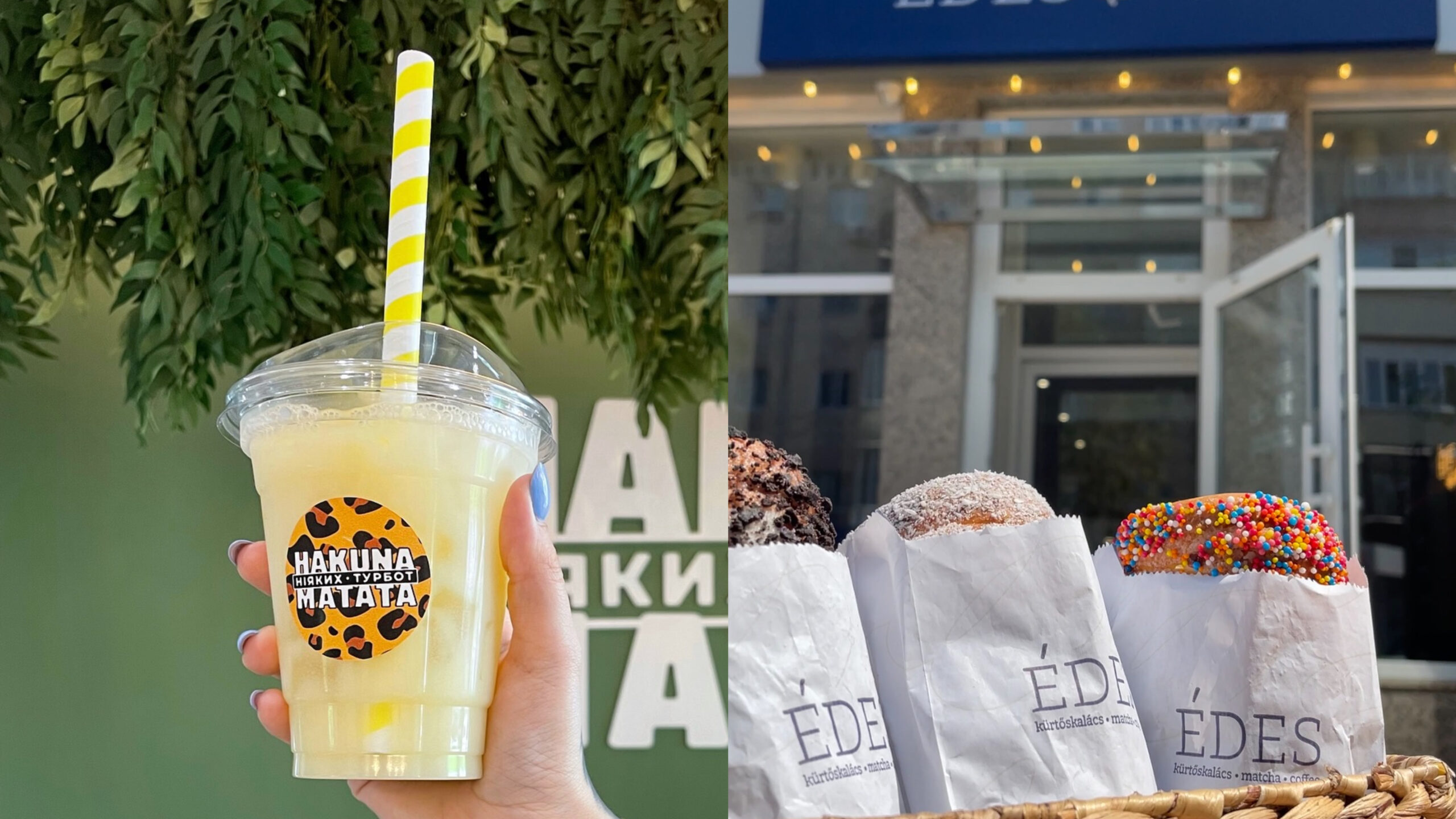 У Полтаві відкрили нові заклади