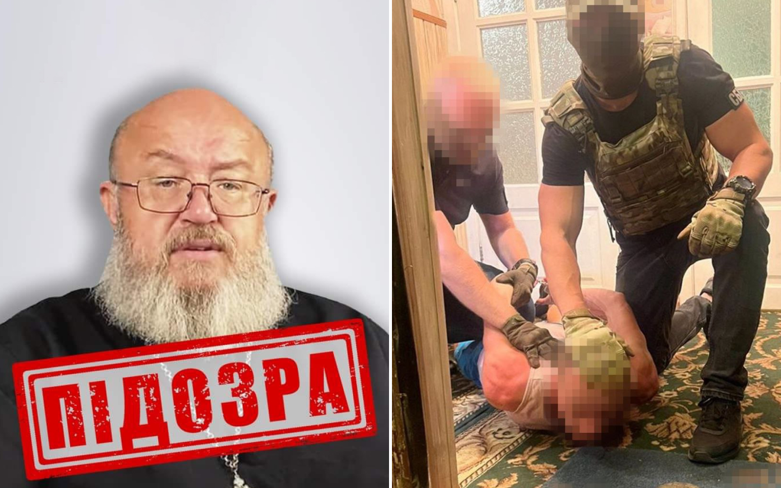 Геннадій Шкіль