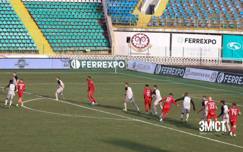 Ілюстративне фото