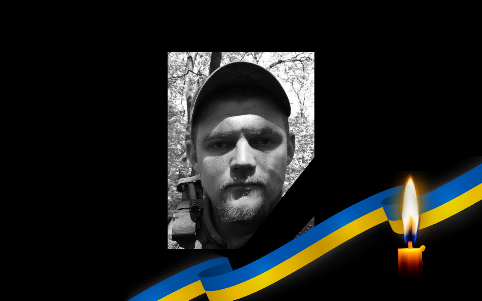 Обкладинка_свічка_2 22.8.23 1 (1)