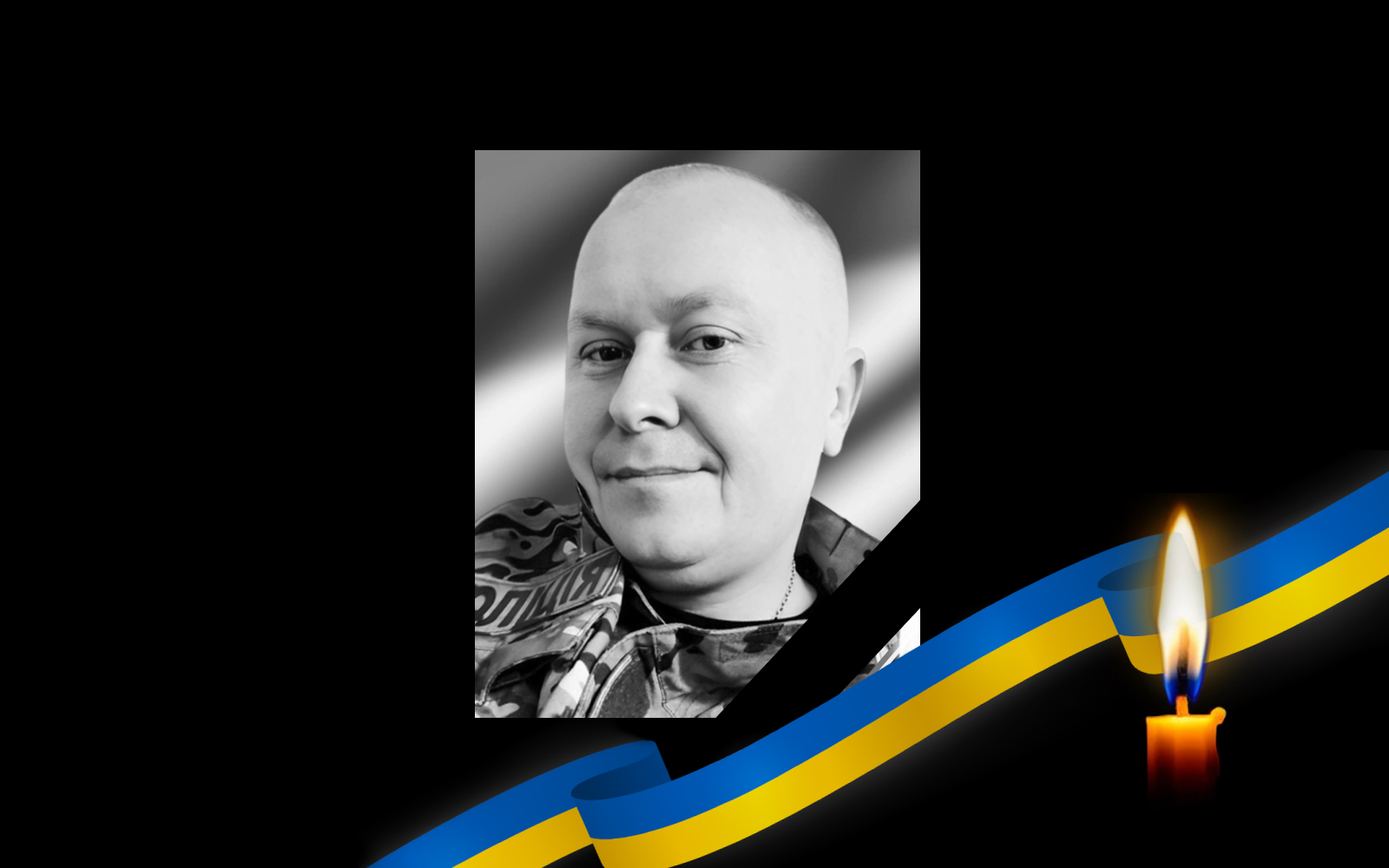 Обкладинка_свічка_2 22.8.23 1