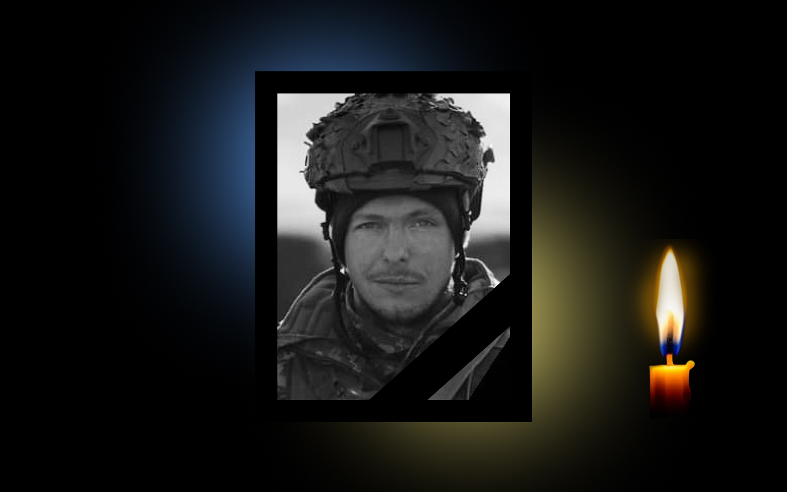 Обкладинка_свічка_дата (1)