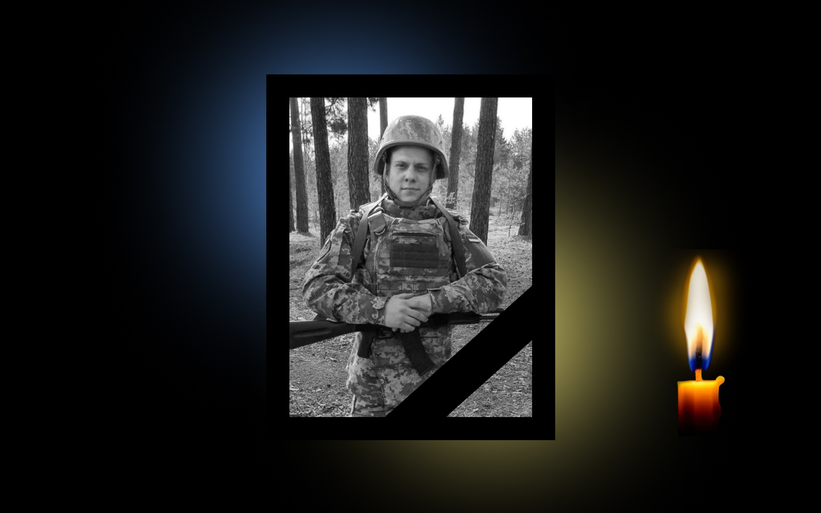 Обкладинка_свічка_дата (2)