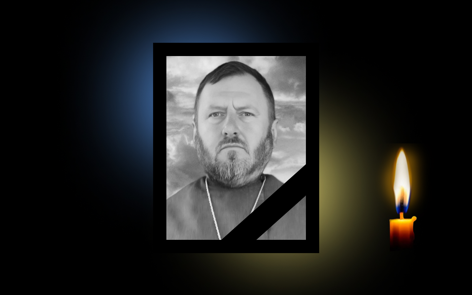 Олексій Стогній