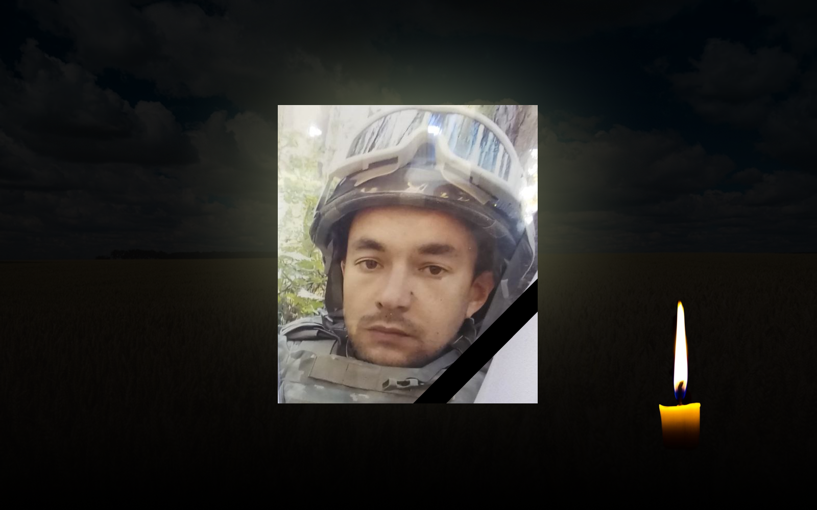 poleglyj-voyin-poltava