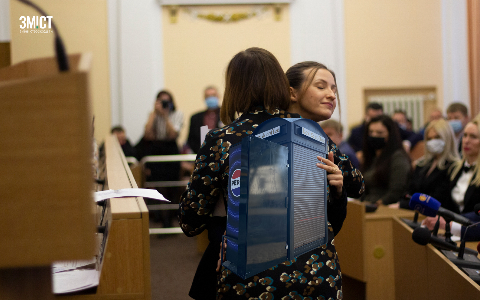 Колаж ЗМІСТу