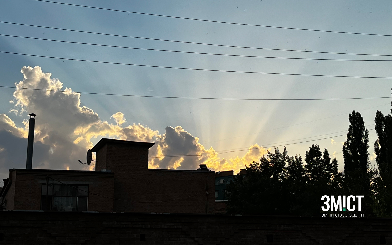 Ілюстративне фото