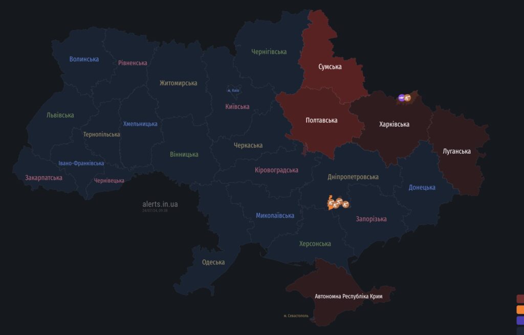 Російські дрони над Полтавщиною: що відомо