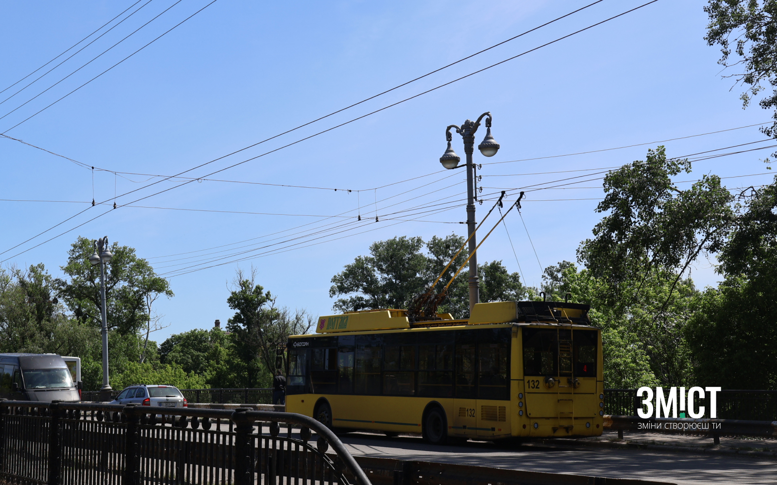 Тролейбус у Полтаві