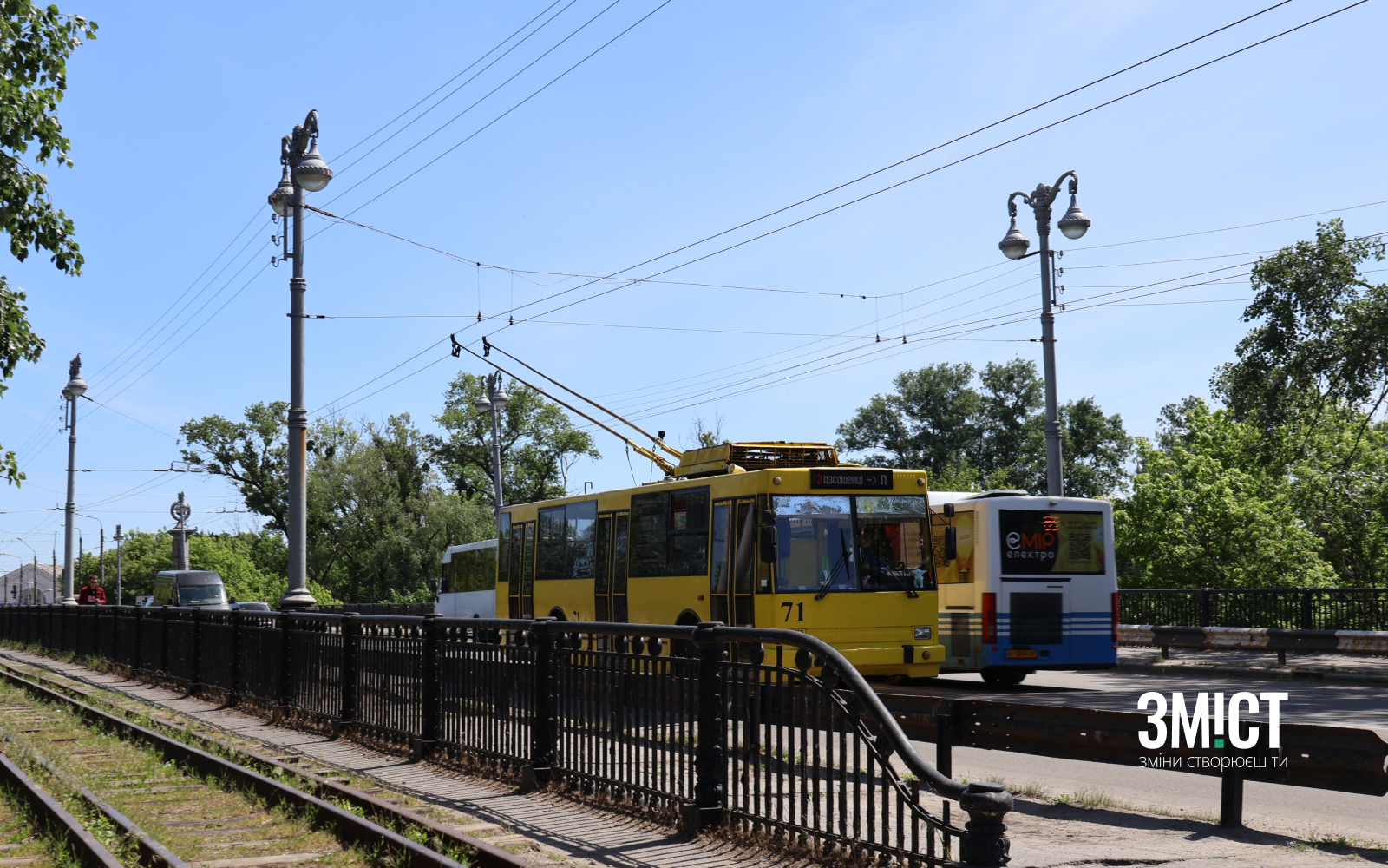 Тролейбус у Полтаві