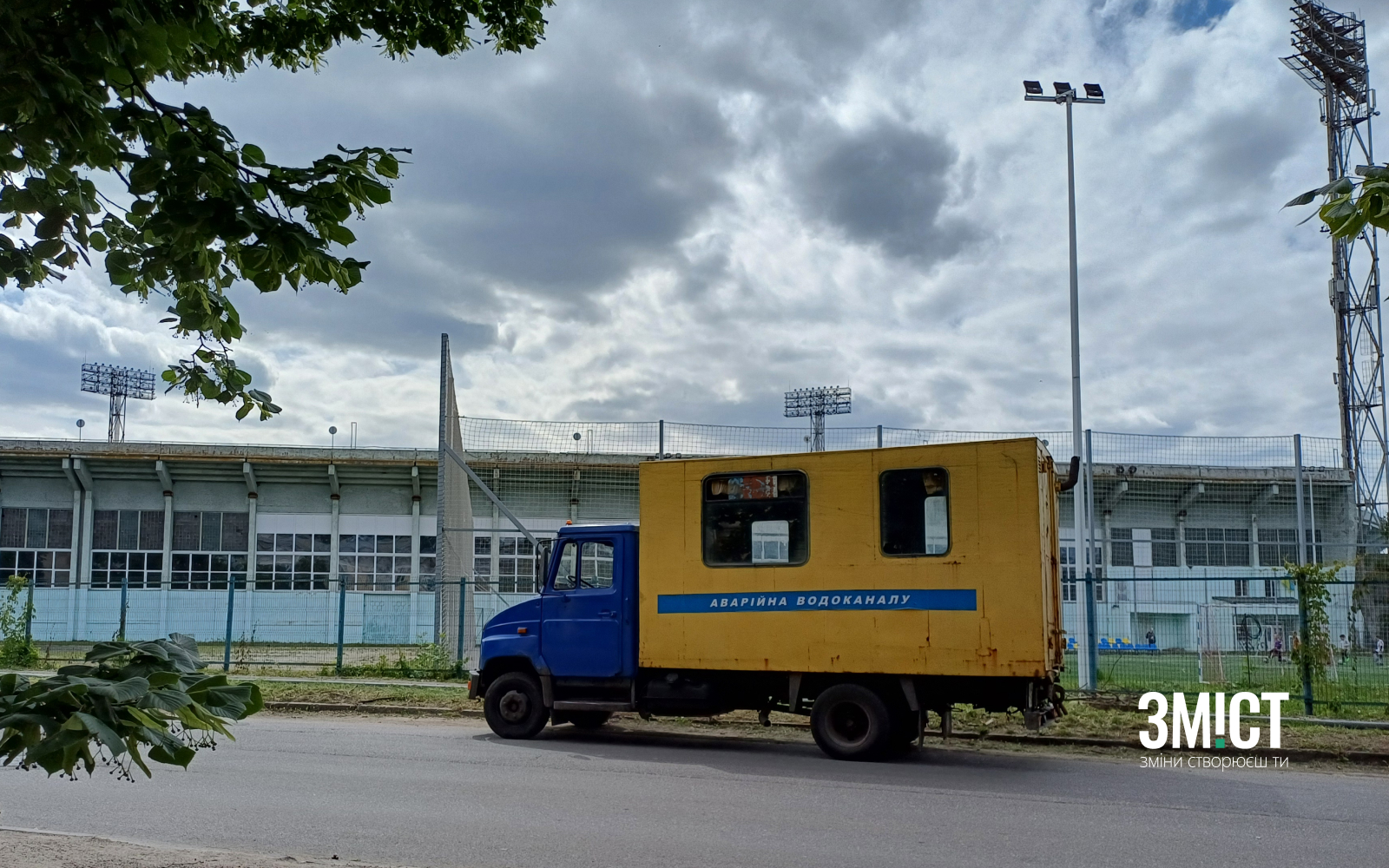 Бригада «Полтававодоканалу». Ілюстративне фото