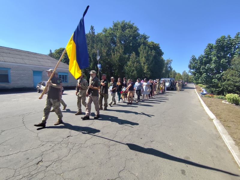 Прощання з воїном.