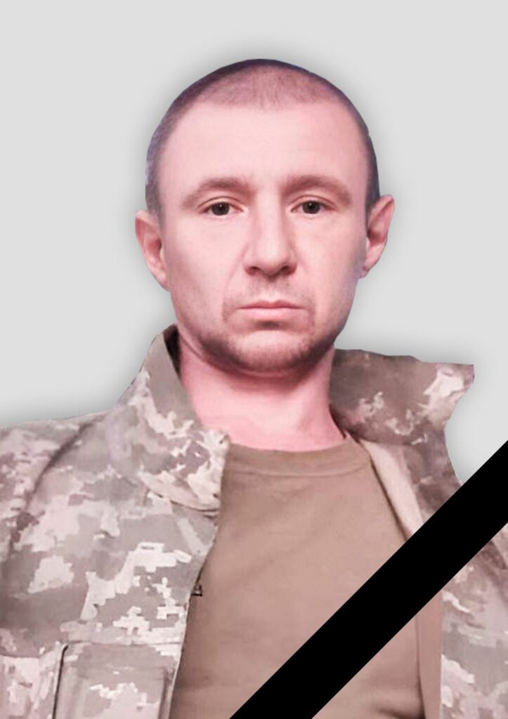 Михайло Пашали