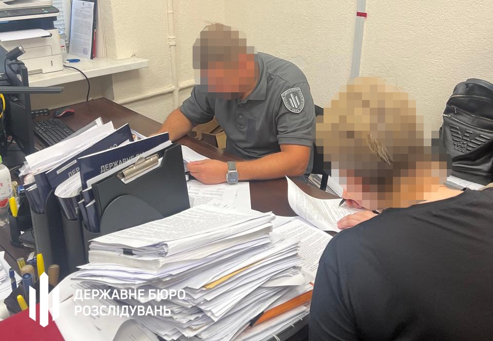 Ілюстративне фото