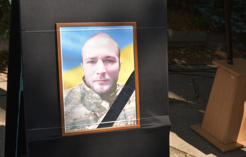 Загиблий воїн Олег Шпідько. Фото: Пирятинська громада