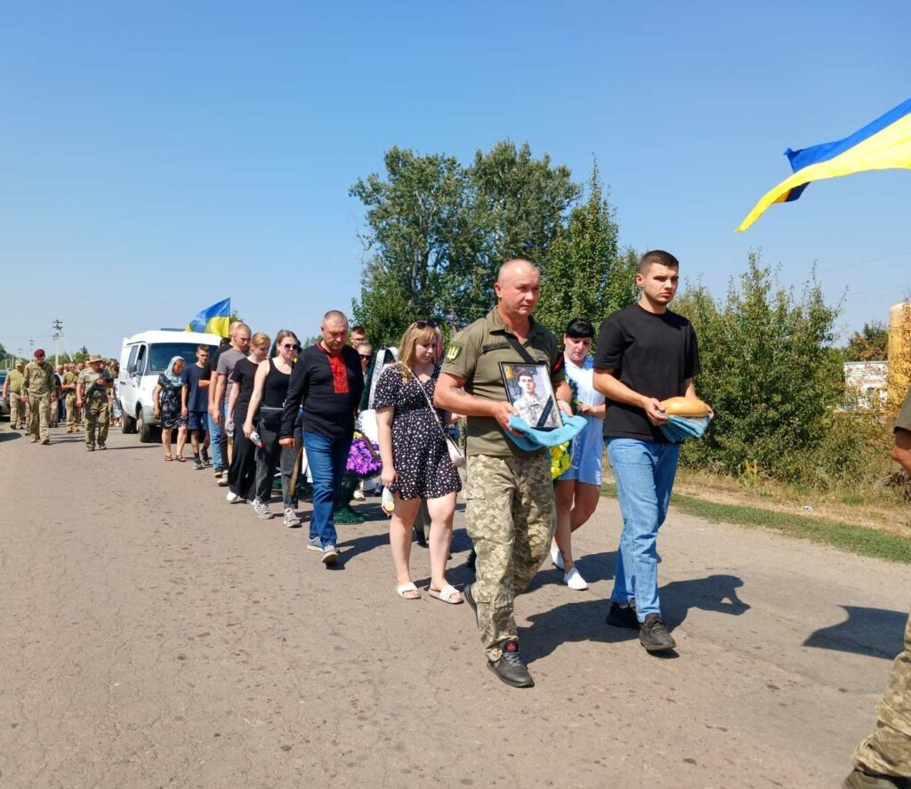 Михайло Білоніг