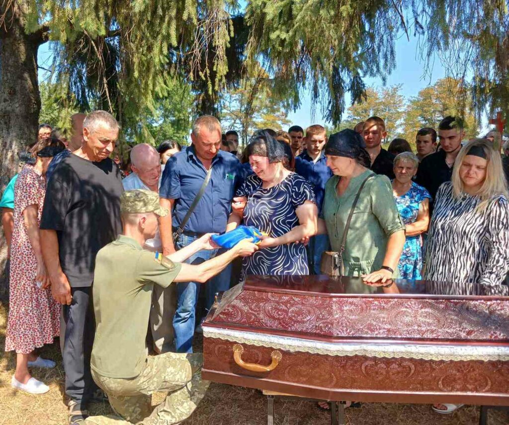 Михайло Білоніг