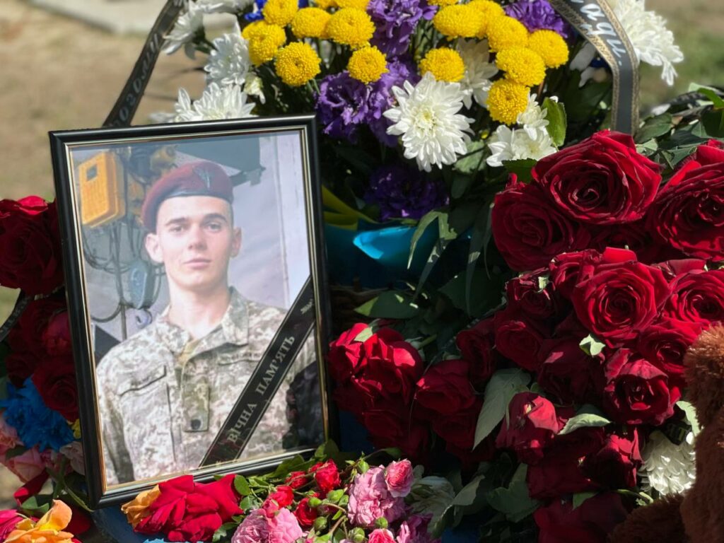 Михайло Білоніг