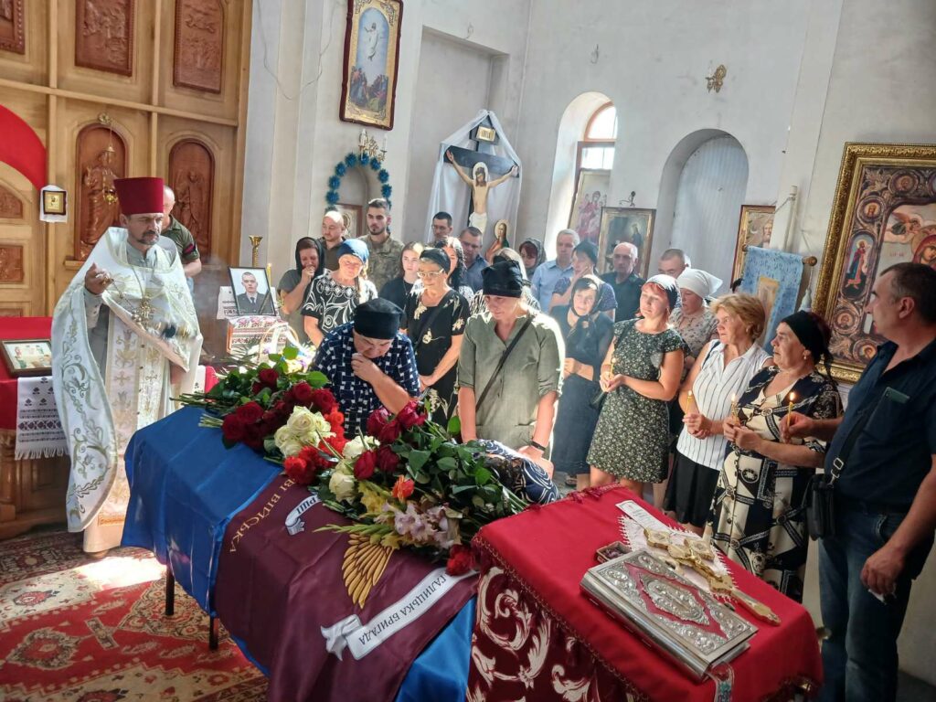 Михайло Білоніг