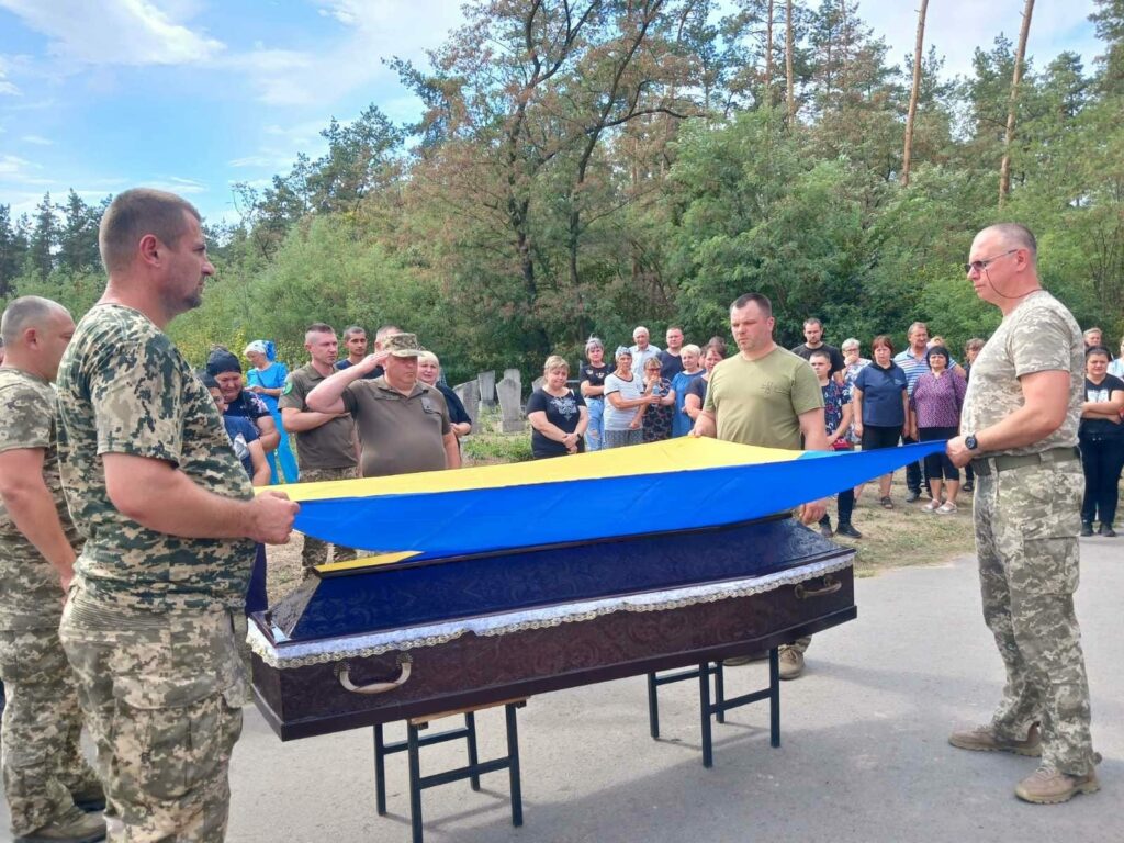 Артем Горщорук