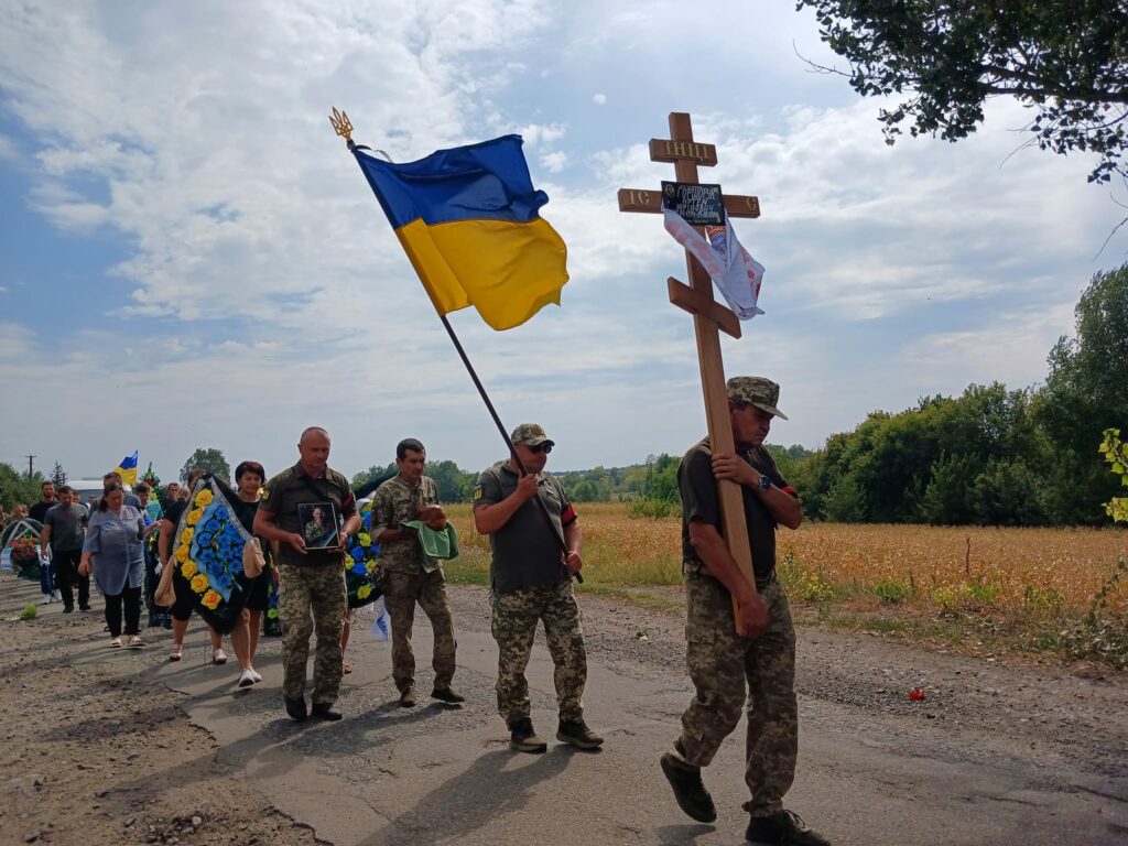 Артем Горщорук