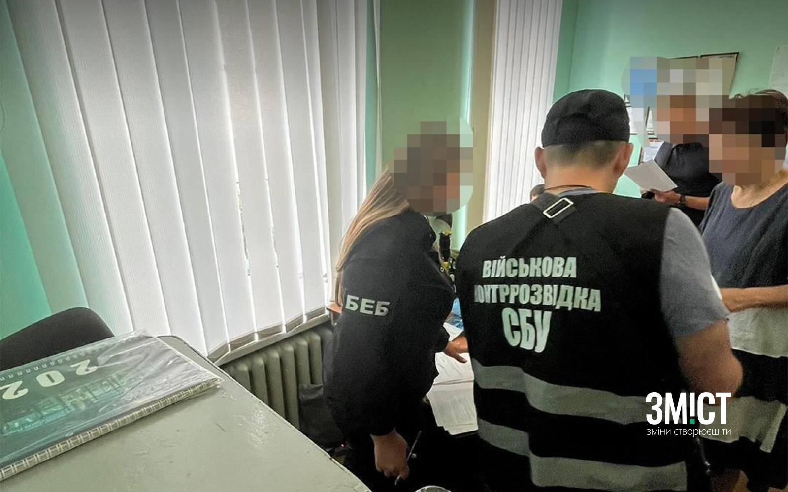 Обшуки у міській раді