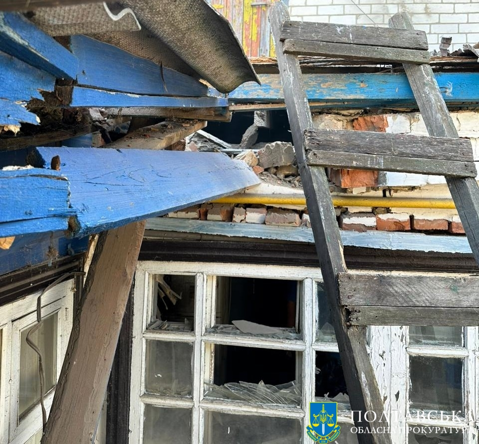 Наслідки обстрілу Полтавщини 26 серпня, який здійснила армія РФ