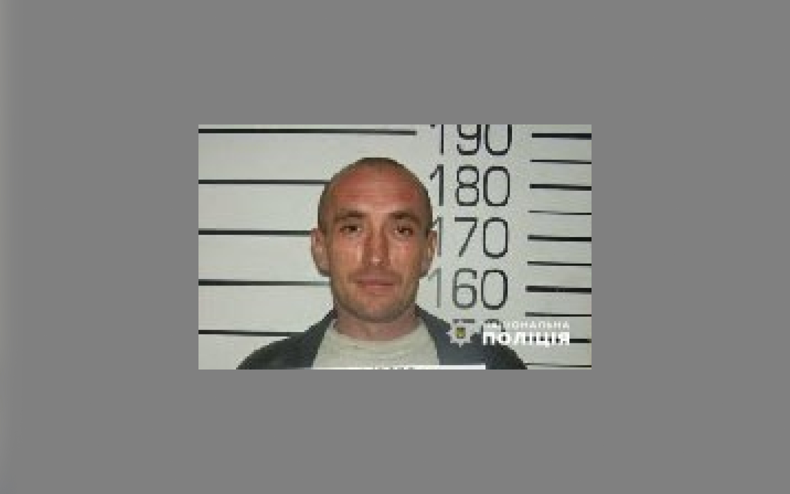 На Полтавщині розшукують Петра Дубовця