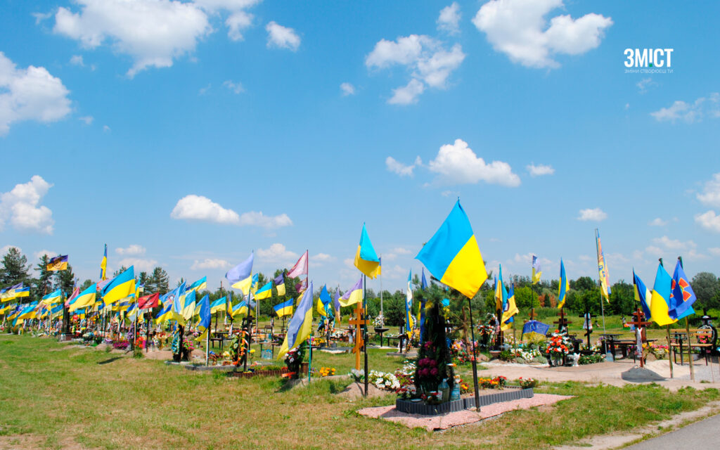 Ілюстративне фото