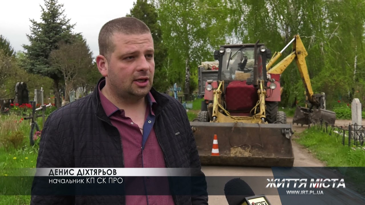 Денис Діхтярьов