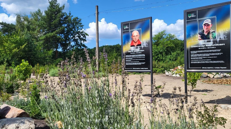 Пам’ять воїнів на Полтавщині вшанували щитами.