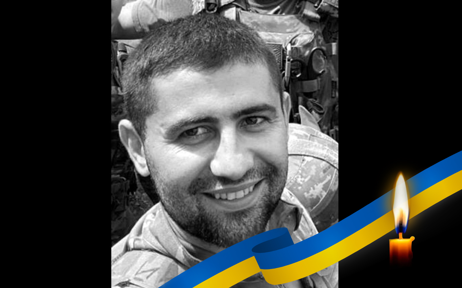 Микола Шварьов