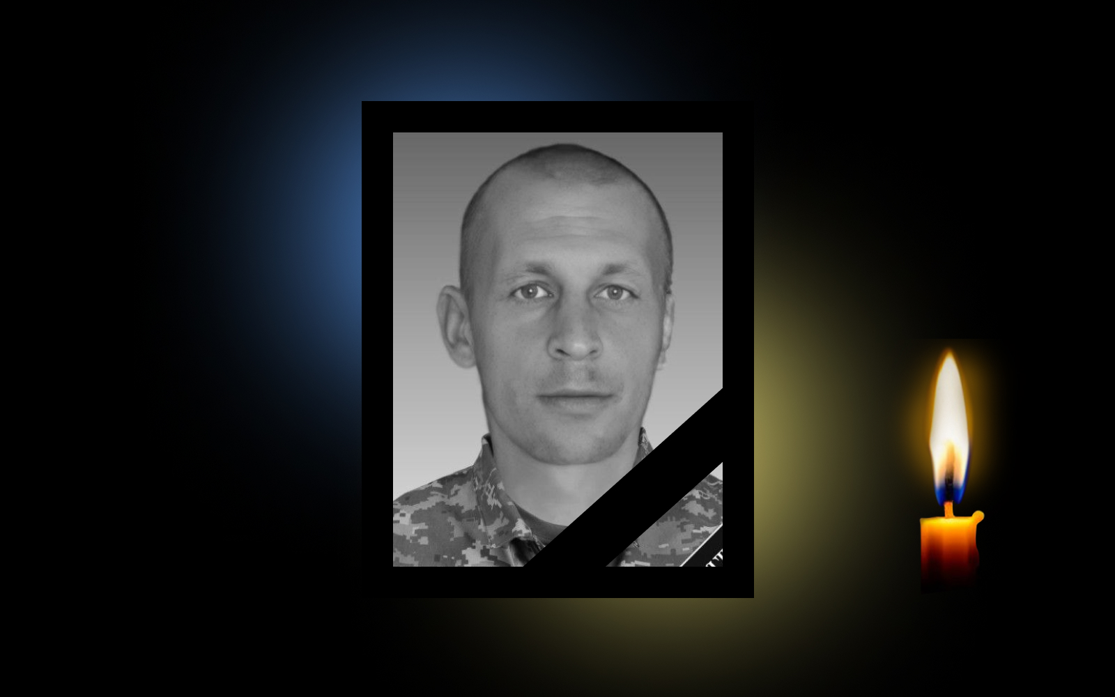 Обкладинка_свічка_дата (11)