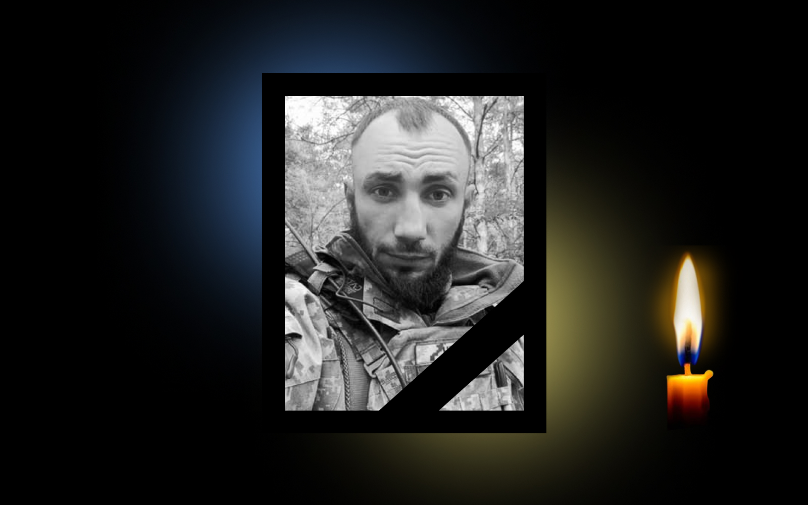 Владсилав Портяний