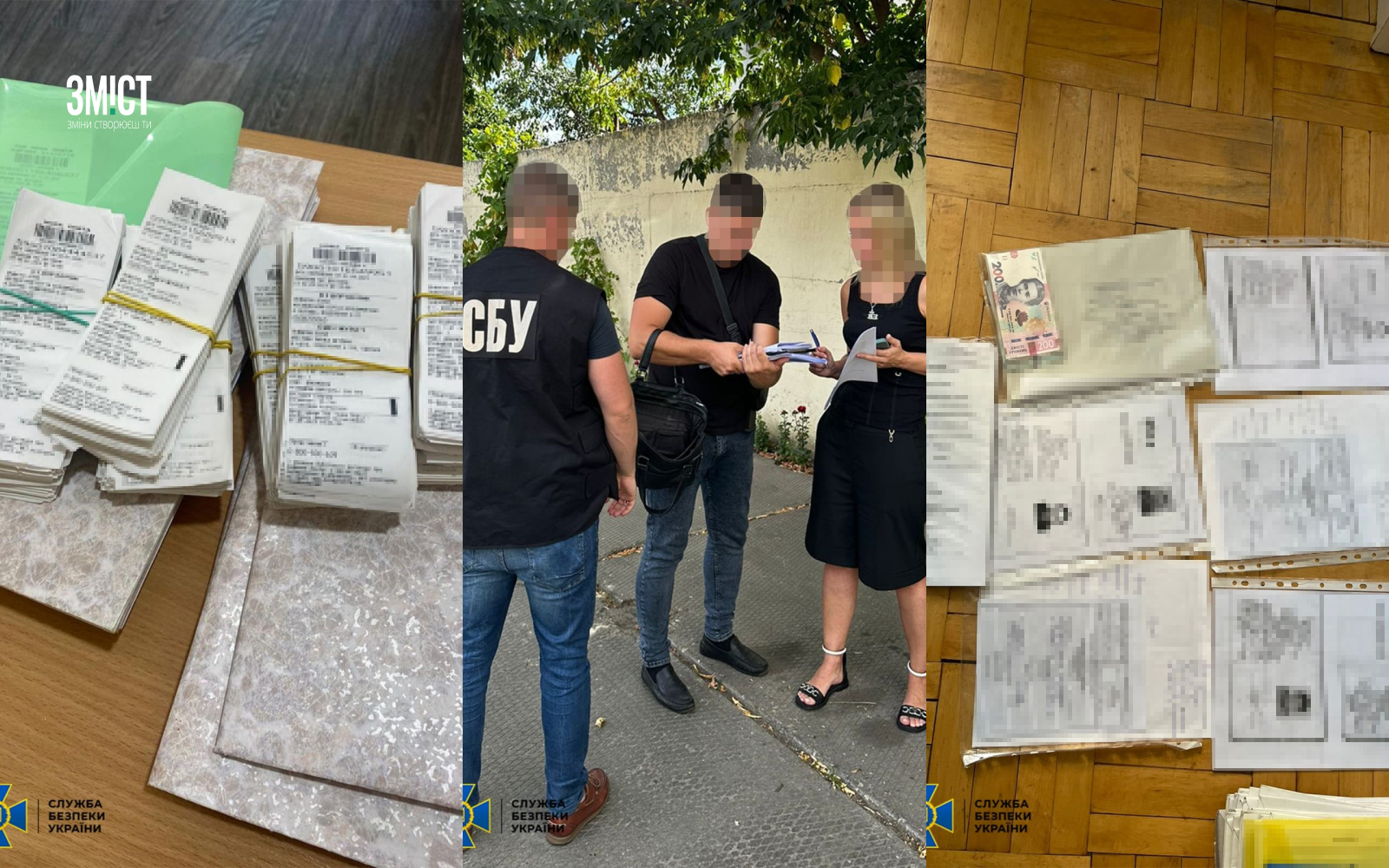 СБУ викрила ймовірну корупційну схему МСЕК в Полтаві.