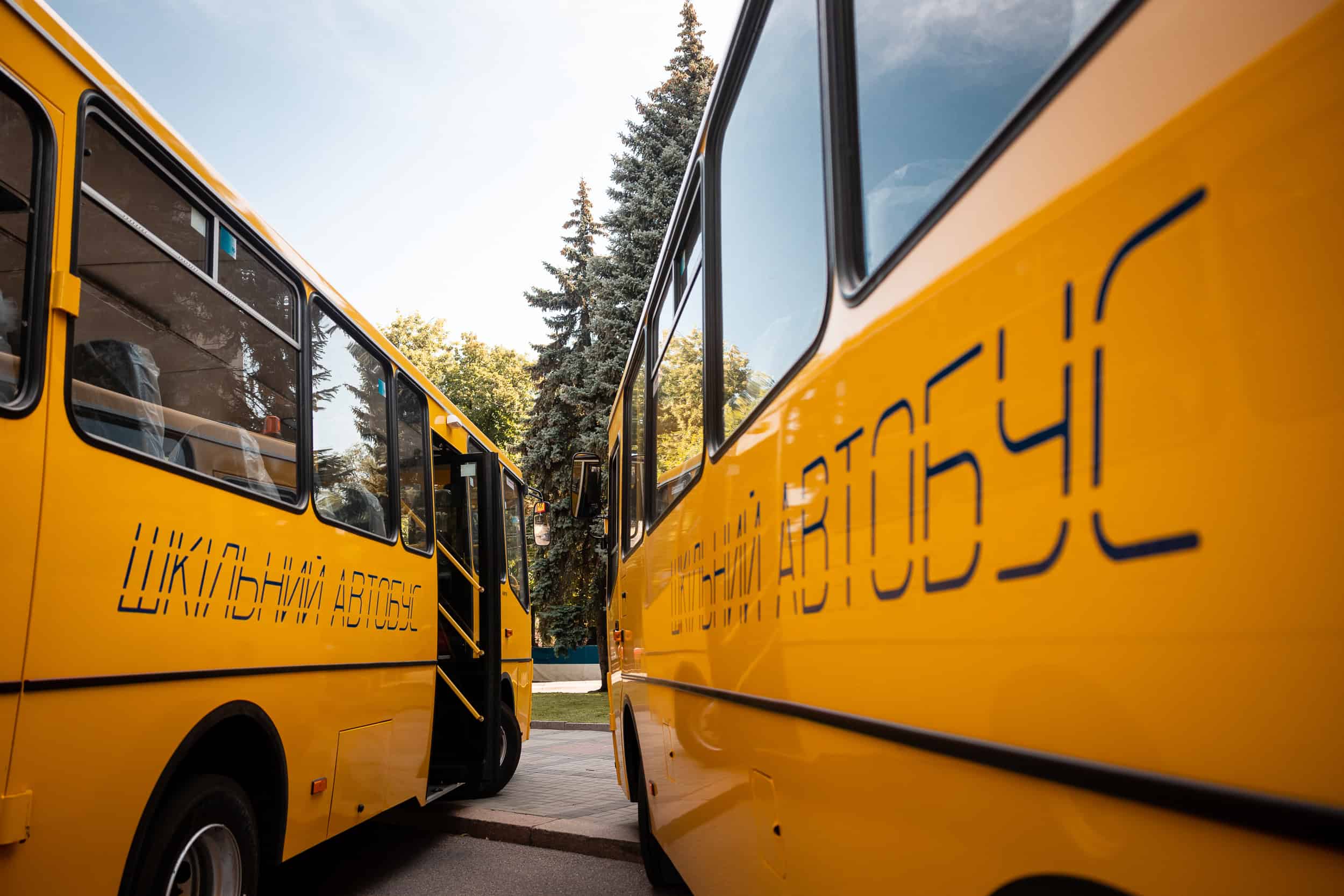 Ілюстративне фото