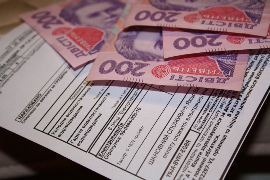 Ілюстративне фото. Сплата податків