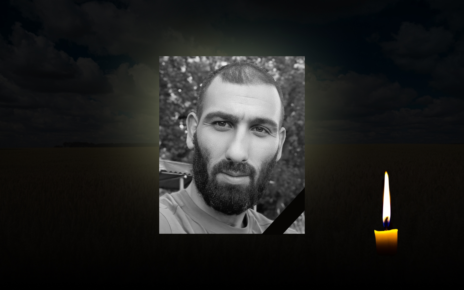 Віталій Коваленко