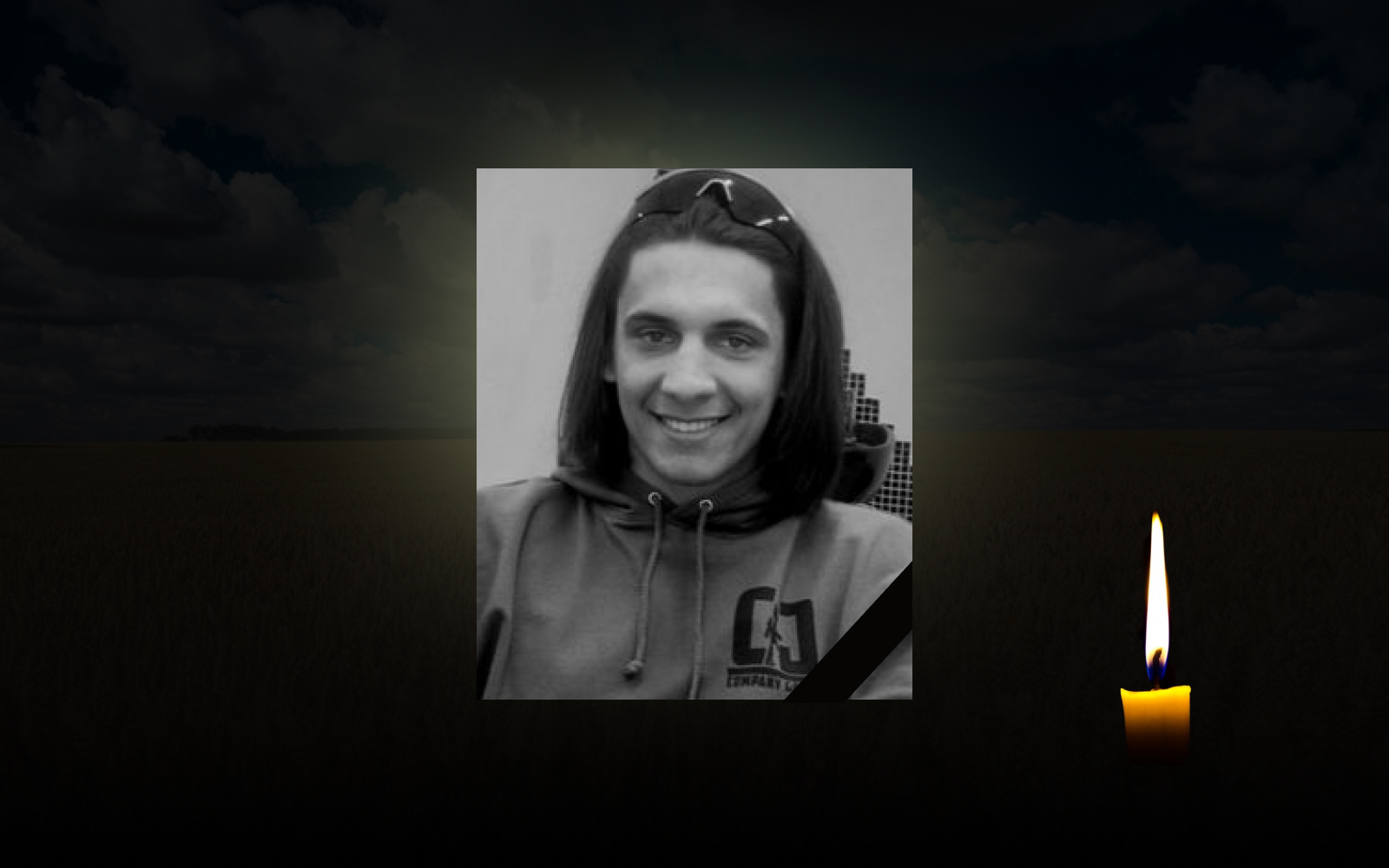 Олександр Шередекін