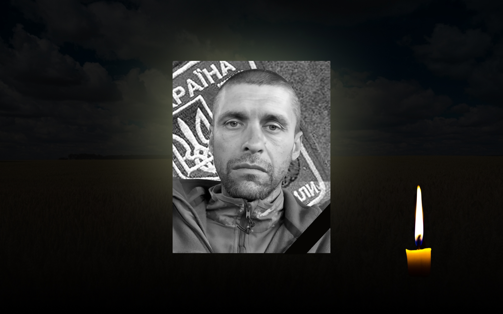 Олександр Кушніров