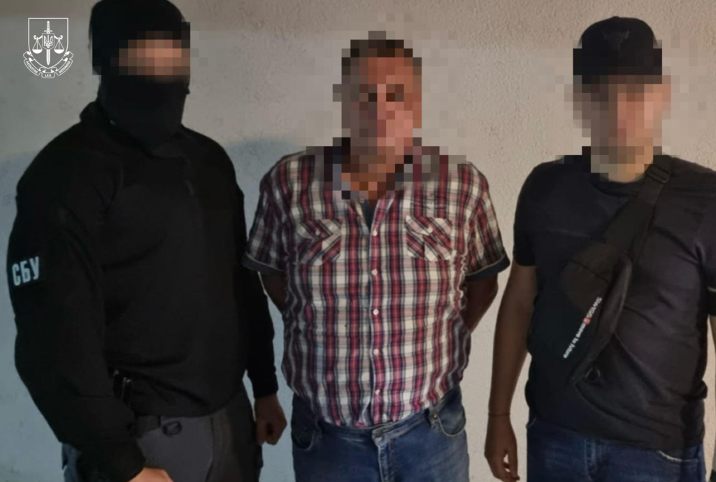 Затримання. Фото Офісу Генерального прокурора України