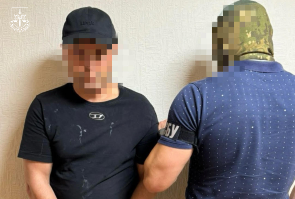 Затримання підозрюваних. Фото Офісу Генерального прокурора України