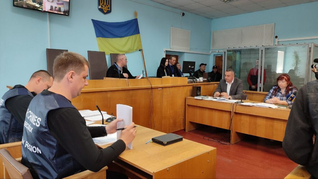 Суд над Бобикіним та Івановим у 2022 році