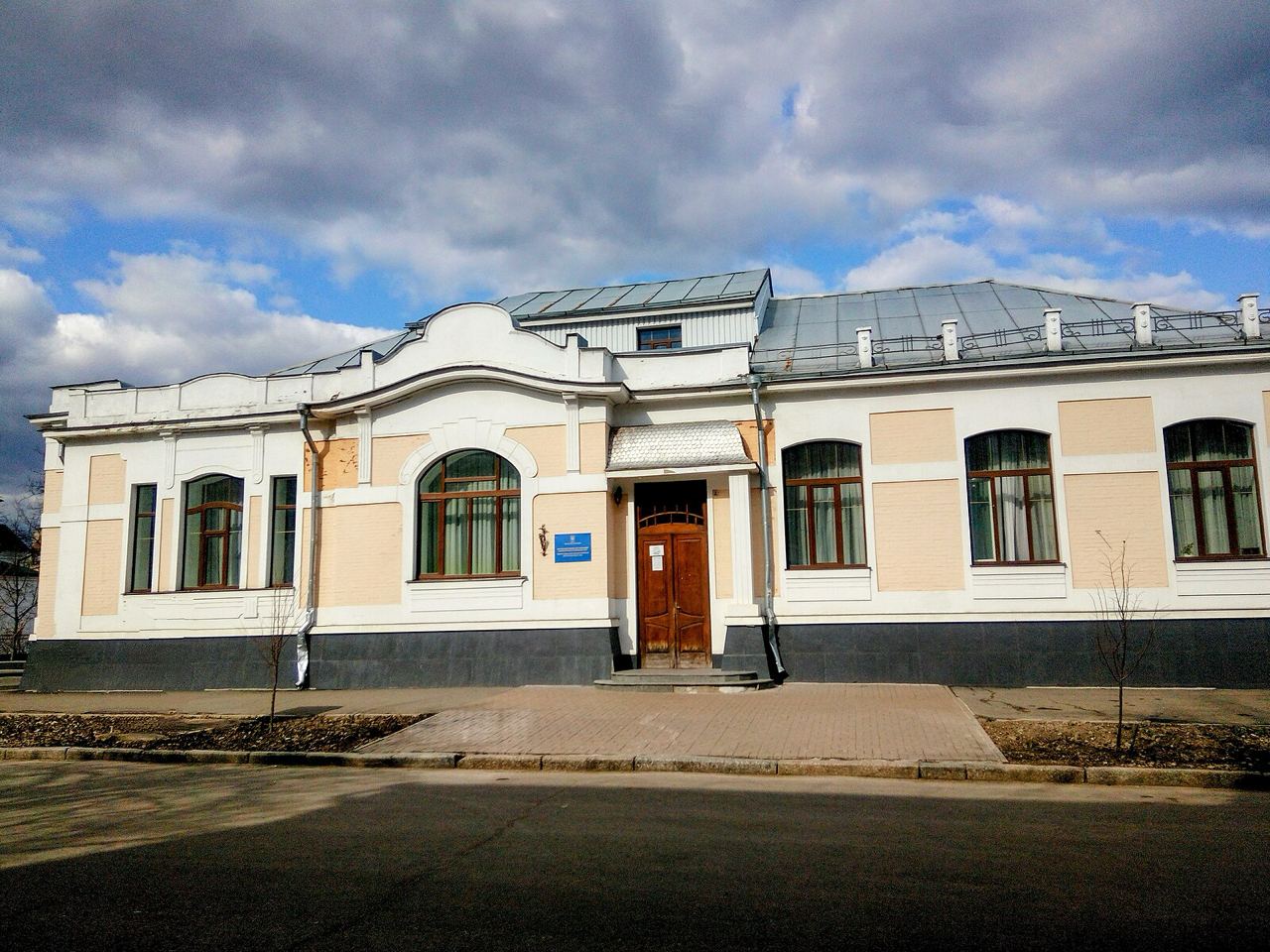 Особняк Невіандта