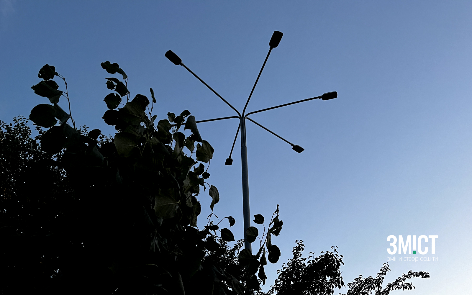 Ілюстративне фото