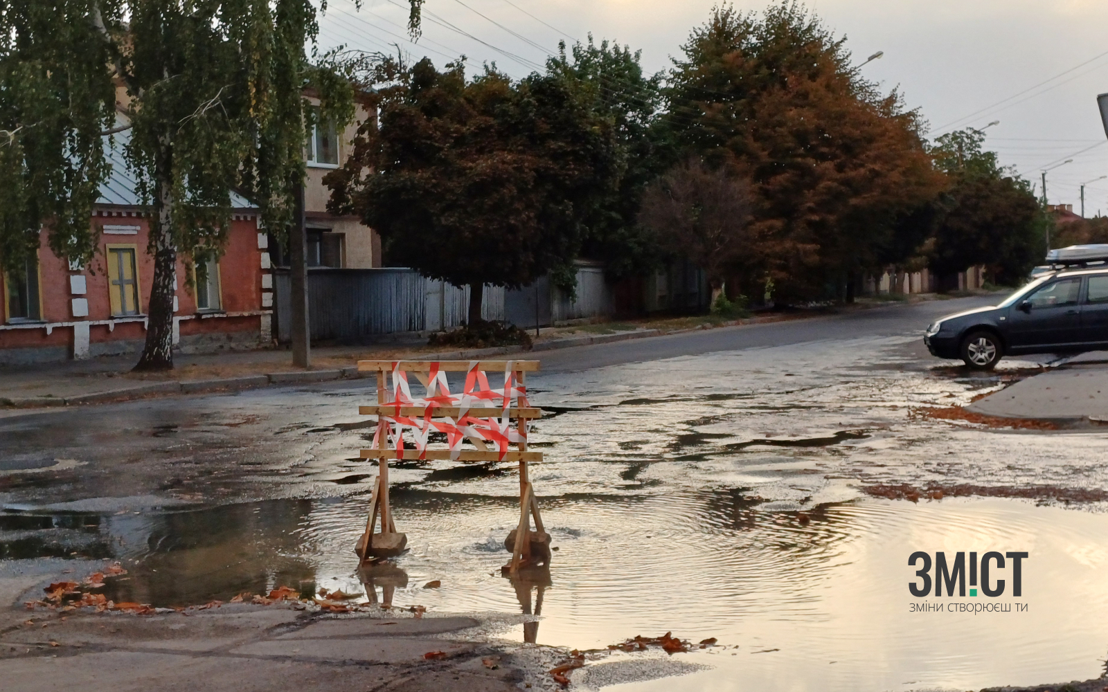 Ілюстративне фото