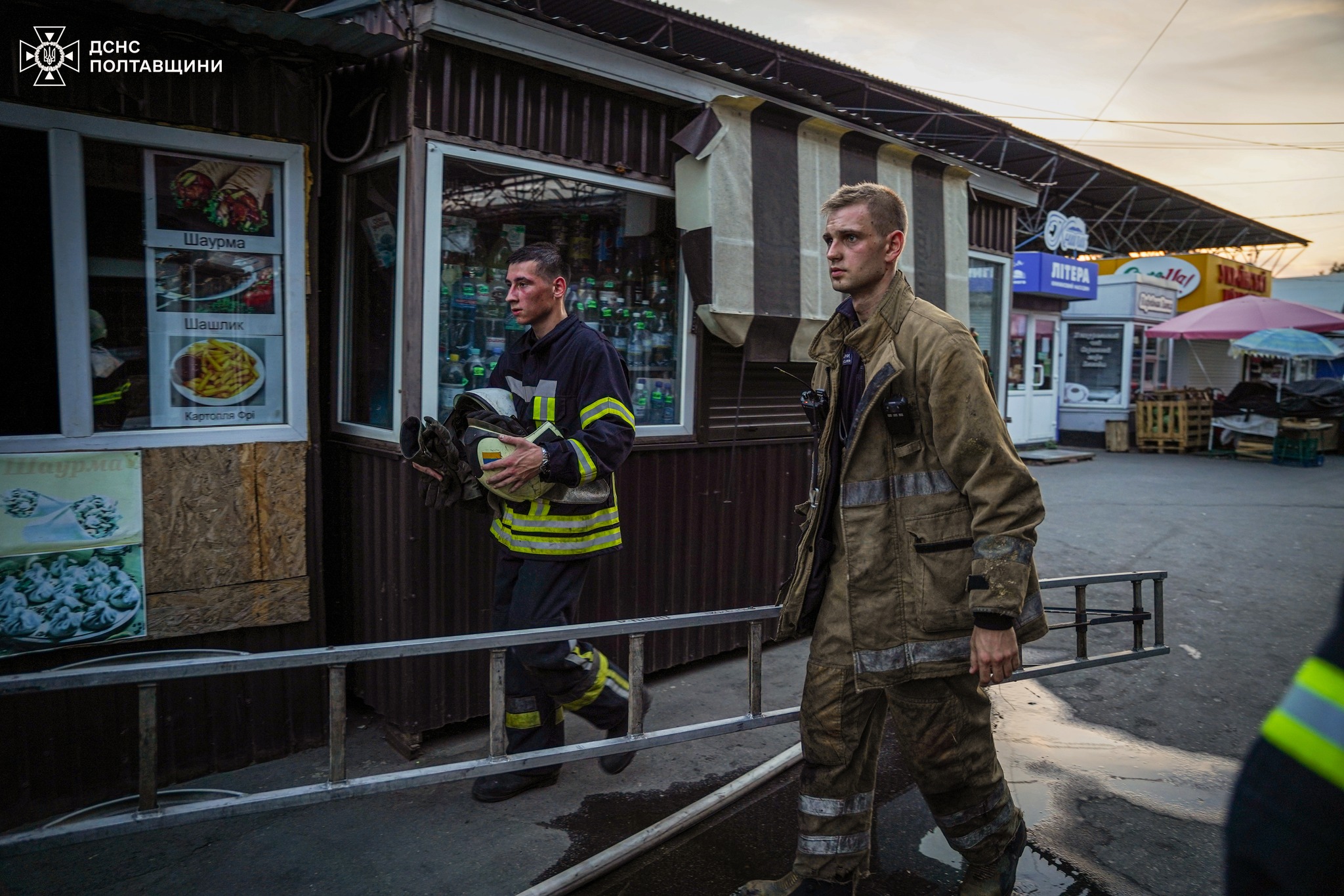 Ілюстративне фото. Рятувальники на виконанні завдань
