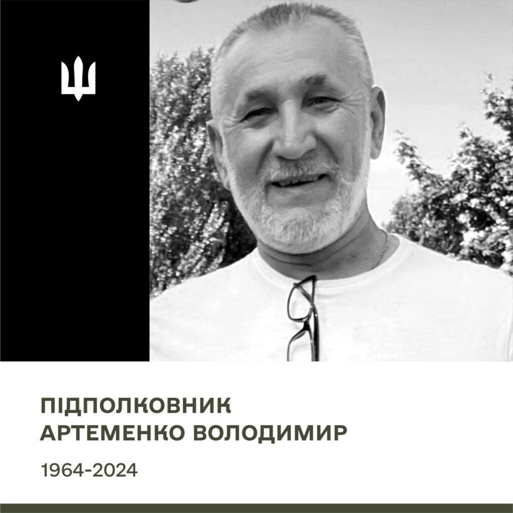 Колаж опублікований на фейсбук-сторінці 116-ї окремої бригади. 