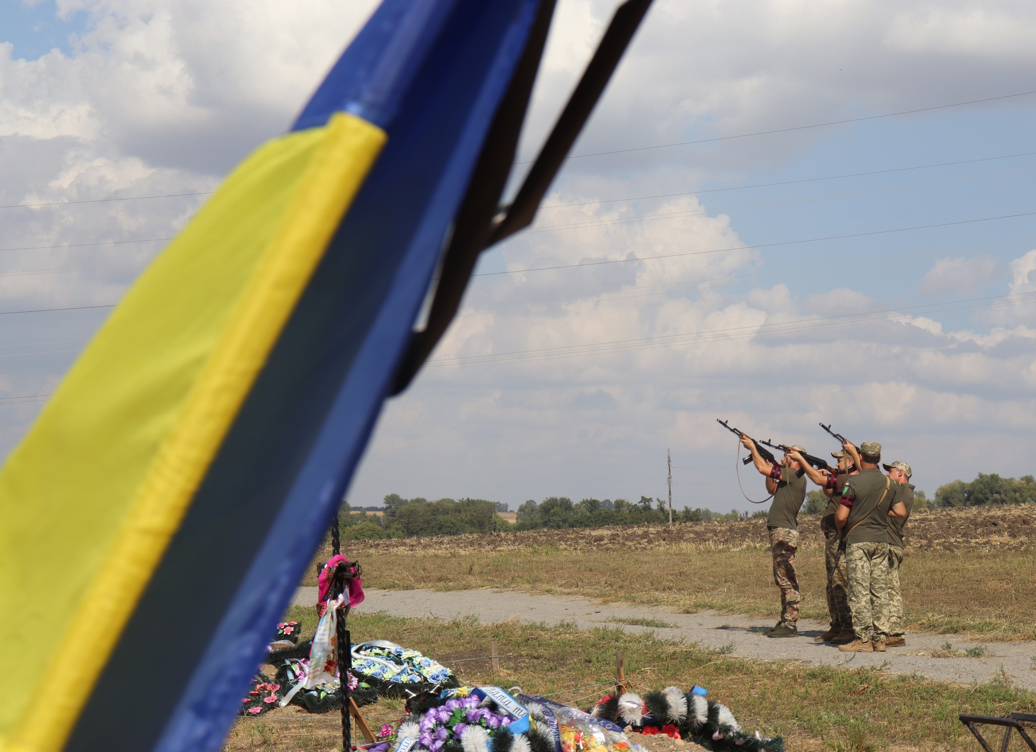 Прощання з Володимиром Ярошенком